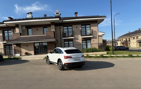 Audi Q5, 2021 год, 5 350 000 рублей, 5 фотография