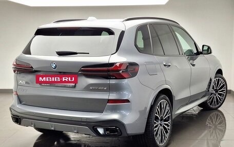 BMW X5, 2026 год, 17 600 000 рублей, 3 фотография