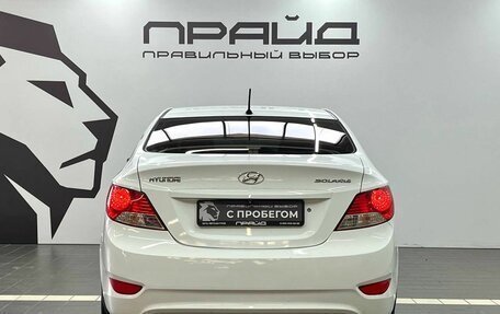 Hyundai Solaris II рестайлинг, 2014 год, 899 900 рублей, 5 фотография