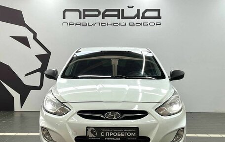 Hyundai Solaris II рестайлинг, 2014 год, 899 900 рублей, 2 фотография