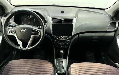 Hyundai Solaris II рестайлинг, 2014 год, 899 900 рублей, 8 фотография