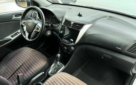 Hyundai Solaris II рестайлинг, 2014 год, 899 900 рублей, 9 фотография