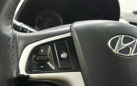 Hyundai Solaris II рестайлинг, 2014 год, 899 900 рублей, 10 фотография