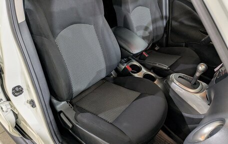 Nissan Juke II, 2014 год, 1 200 000 рублей, 12 фотография