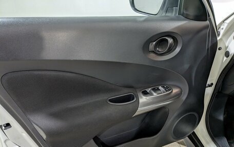 Nissan Juke II, 2014 год, 1 200 000 рублей, 19 фотография