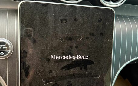 Mercedes-Benz GLC, 2024 год, 7 990 000 рублей, 8 фотография