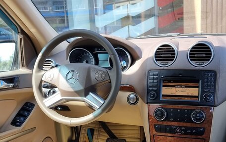 Mercedes-Benz GL-Класс, 2009 год, 1 599 000 рублей, 12 фотография