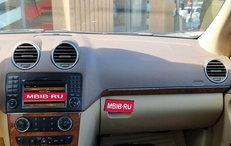 Mercedes-Benz GL-Класс, 2009 год, 1 599 000 рублей, 13 фотография