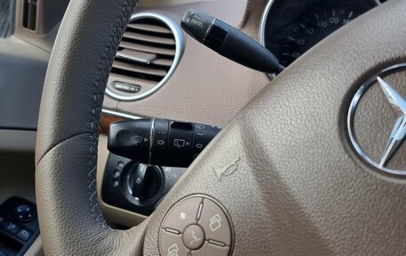 Mercedes-Benz GL-Класс, 2009 год, 1 599 000 рублей, 23 фотография