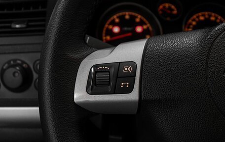 Opel Zafira B, 2013 год, 949 000 рублей, 16 фотография