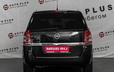 Opel Zafira B, 2013 год, 949 000 рублей, 4 фотография