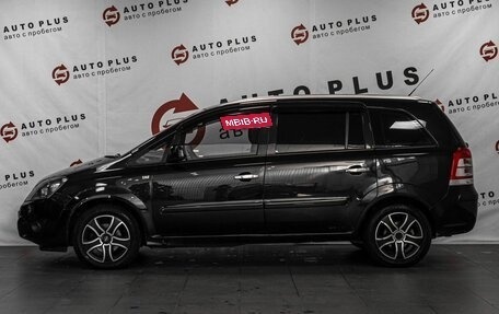 Opel Zafira B, 2013 год, 949 000 рублей, 5 фотография