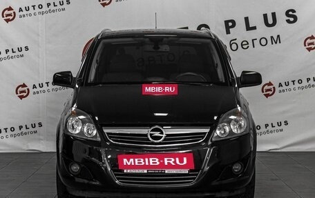 Opel Zafira B, 2013 год, 949 000 рублей, 3 фотография