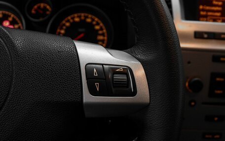 Opel Zafira B, 2013 год, 949 000 рублей, 17 фотография