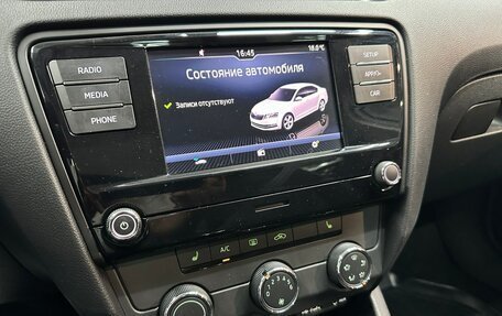 Skoda Octavia, 2017 год, 1 622 400 рублей, 10 фотография