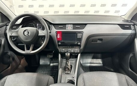 Skoda Octavia, 2017 год, 1 622 400 рублей, 11 фотография