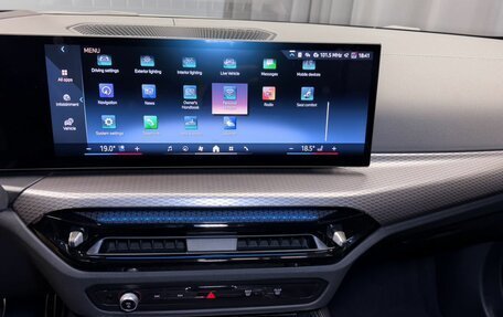 BMW 4 серия, 2024 год, 6 900 000 рублей, 17 фотография
