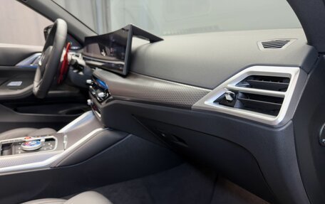 BMW 4 серия, 2024 год, 6 900 000 рублей, 21 фотография