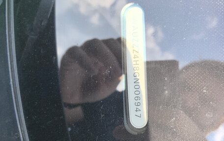 Audi A8, 2015 год, 2 050 000 рублей, 6 фотография