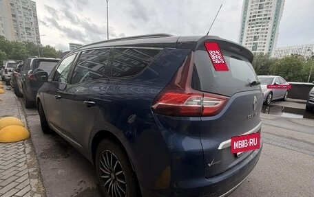 Renault Scenic IV, 2017 год, 1 300 000 рублей, 2 фотография