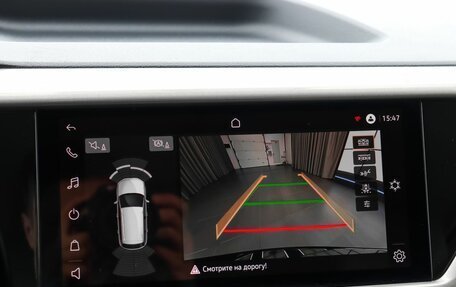 Volkswagen Taos, 2021 год, 2 370 000 рублей, 14 фотография
