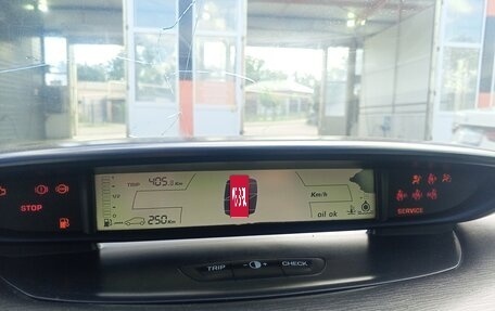 Citroen C4 II рестайлинг, 2008 год, 230 000 рублей, 7 фотография