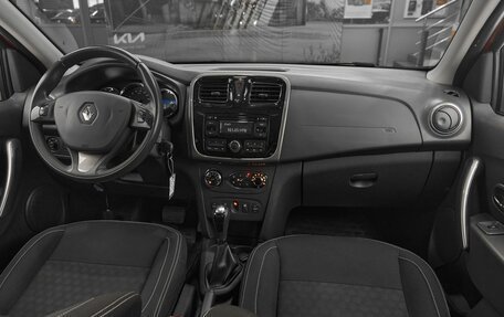 Renault Sandero II рестайлинг, 2015 год, 649 000 рублей, 9 фотография