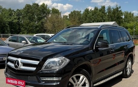 Mercedes-Benz GL-Класс, 2014 год, 3 990 000 рублей, 5 фотография
