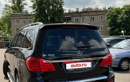 Mercedes-Benz GL-Класс, 2014 год, 3 990 000 рублей, 7 фотография