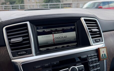 Mercedes-Benz GL-Класс, 2014 год, 3 990 000 рублей, 24 фотография