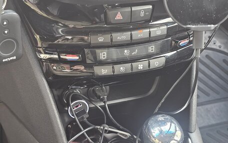 Peugeot 208 II, 2013 год, 760 000 рублей, 11 фотография