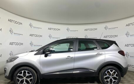 Renault Kaptur I рестайлинг, 2020 год, 1 398 000 рублей, 3 фотография
