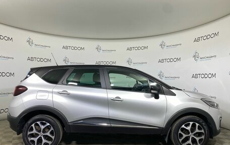 Renault Kaptur I рестайлинг, 2020 год, 1 398 000 рублей, 4 фотография