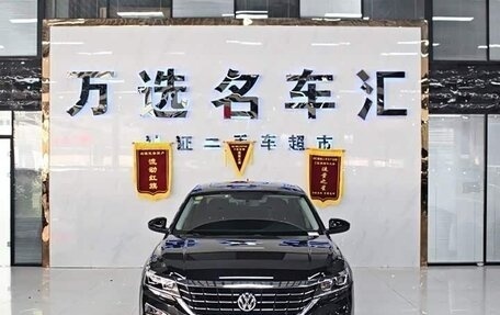 Volkswagen Passat B8 рестайлинг, 2020 год, 1 500 777 рублей, 2 фотография