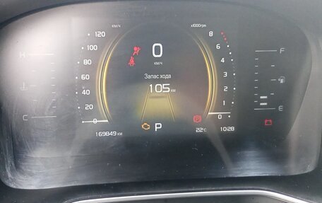 Geely Atlas, 2024 год, 1 560 000 рублей, 6 фотография