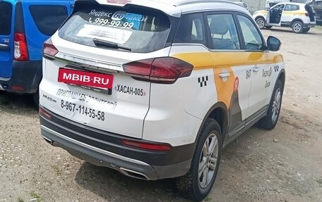 Geely Atlas, 2024 год, 1 560 000 рублей, 4 фотография