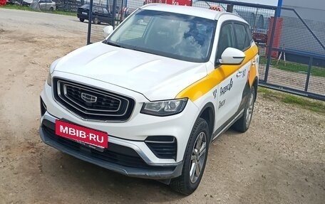 Geely Atlas, 2024 год, 1 560 000 рублей, 2 фотография