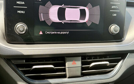 Skoda Rapid II, 2020 год, 1 546 000 рублей, 14 фотография
