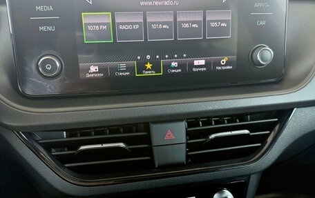 Skoda Rapid II, 2020 год, 1 546 000 рублей, 13 фотография