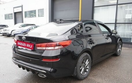 KIA Optima IV, 2019 год, 1 516 000 рублей, 5 фотография