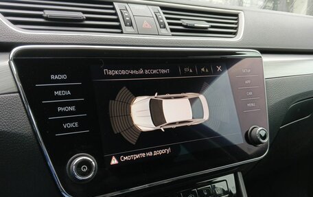 Skoda Superb III рестайлинг, 2018 год, 2 249 000 рублей, 16 фотография