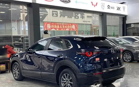 Mazda CX-30 I, 2021 год, 1 457 000 рублей, 3 фотография