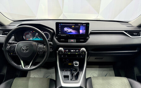 Toyota RAV4, 2024 год, 4 100 000 рублей, 10 фотография