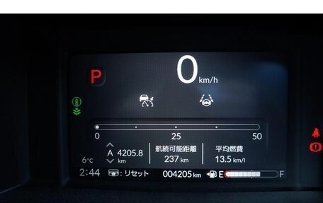 Honda N-BOX, 2023 год, 1 300 000 рублей, 26 фотография