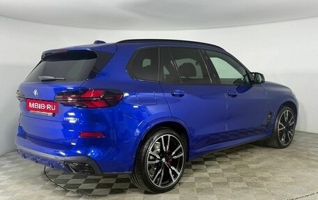 BMW X5, 2026 год, 21 800 000 рублей, 4 фотография