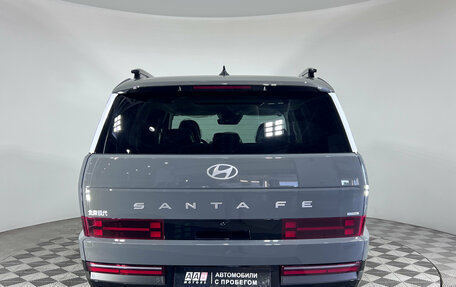 Hyundai Santa Fe IV, 2026 год, 5 799 000 рублей, 6 фотография