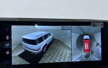 Hyundai Santa Fe IV, 2026 год, 5 799 000 рублей, 28 фотография