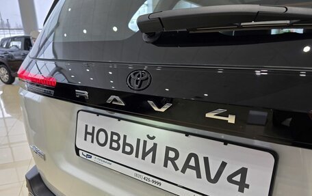 Toyota RAV4, 2026 год, 4 390 000 рублей, 9 фотография