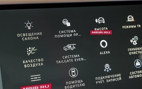 Land Rover Range Rover IV рестайлинг, 2026 год, 24 700 000 рублей, 29 фотография