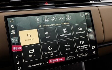 Land Rover Range Rover IV рестайлинг, 2026 год, 24 700 000 рублей, 27 фотография